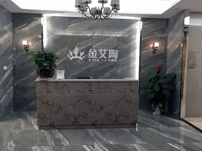 首页-PP视讯厅真人官方网站