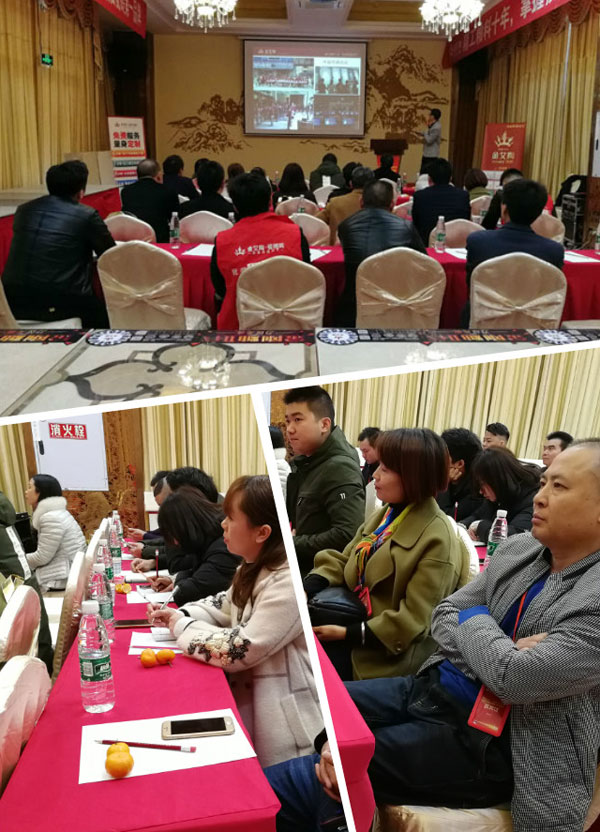 PP视讯 3D系统·设计不求人暨瓷抛砖新品鉴赏会沉庆站圆满实现