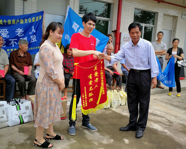  怀揣妄想的80后——PP视讯瓷砖 龙川总代理吴金星