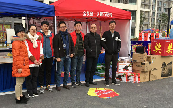 “工厂出击，全民超等购”常州台甫北苑幼区特惠美满收官