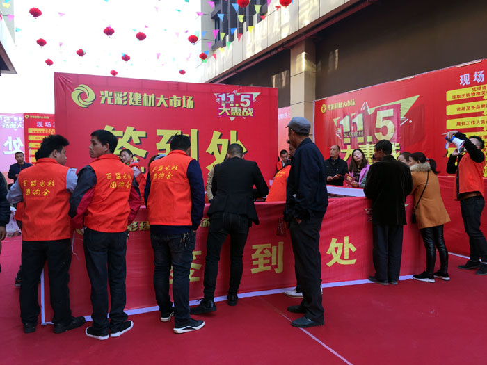 首页-PP视讯厅真人官方网站