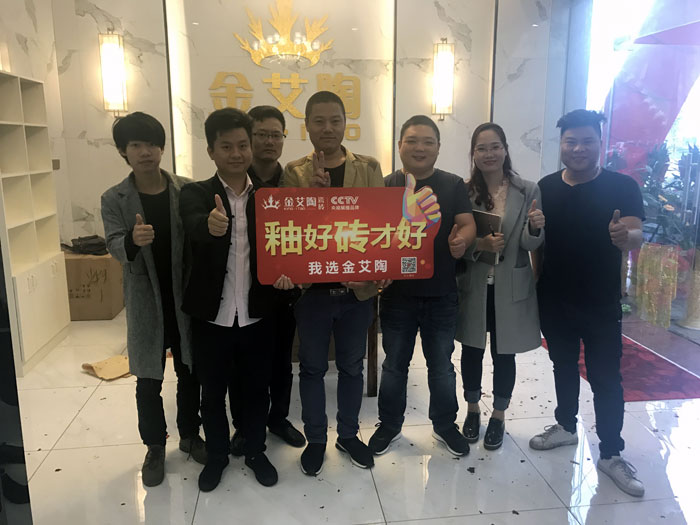 首页-PP视讯厅真人官方网站