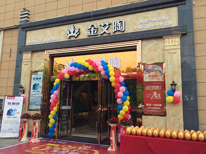 首页-PP视讯厅真人官方网站