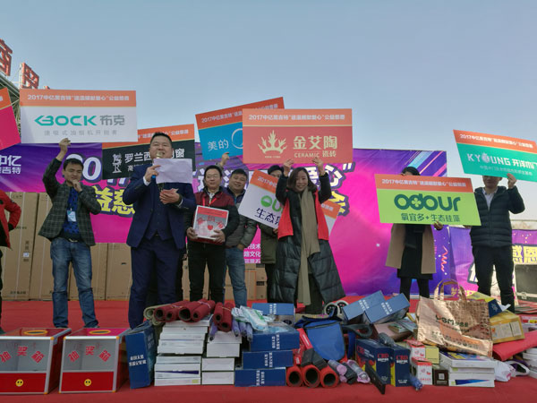 湖北黄石PP视讯瓷砖诚意十足，廉价风暴团购活动一站式服务霸气来袭