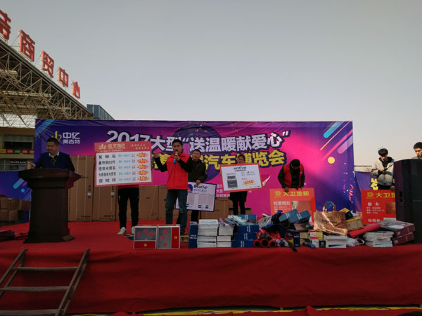 湖北黄石PP视讯瓷砖诚意十足，廉价风暴团购活动一站式服务霸气来袭