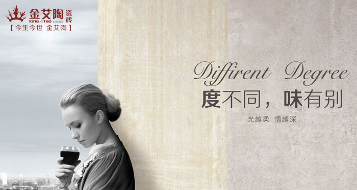 几度时光，几度春  住在时光里  纵享青春不老，我们不散