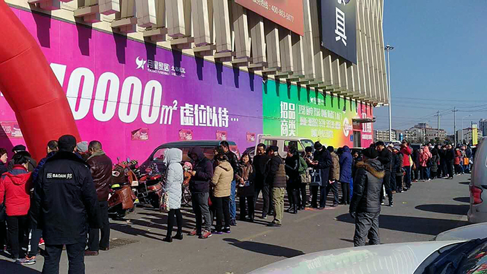 首页-PP视讯厅真人官方网站