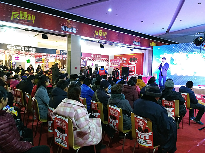 首页-PP视讯厅真人官方网站