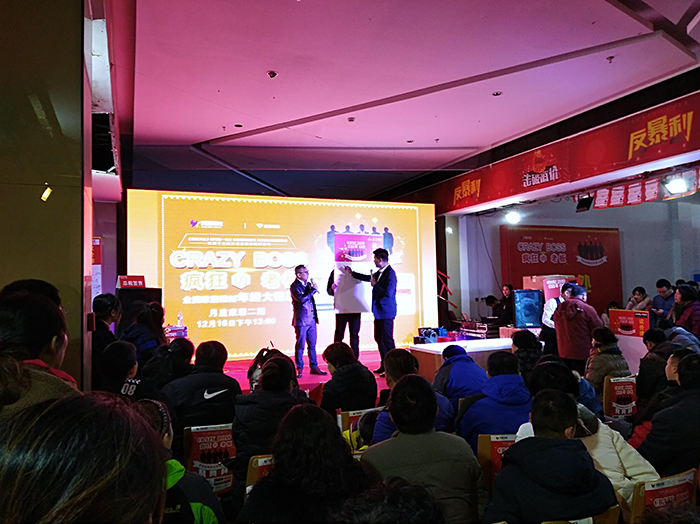 首页-PP视讯厅真人官方网站