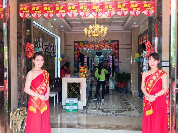 PP视讯瓷砖 湖南岳阳总代理秦志雄：妄想趁年华  有梦就去追