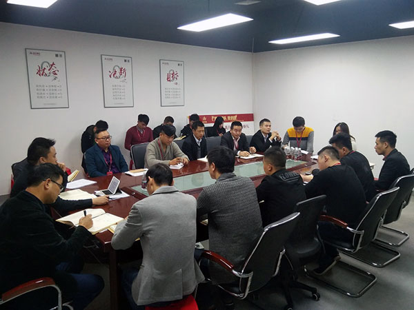 幸福是奋斗出来的！——PP视讯团队12月总结会