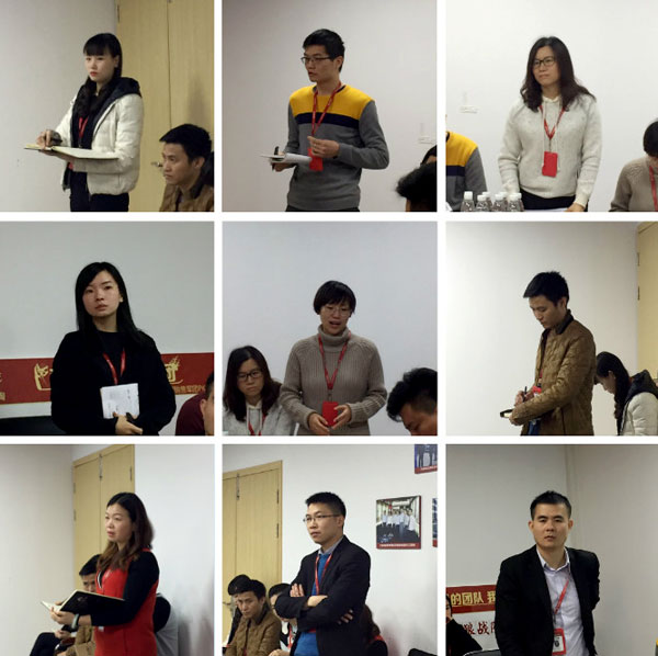 幸福是奋斗出来的！——PP视讯团队12月总结会