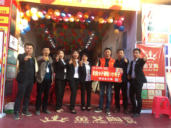 首页-PP视讯厅真人官方网站