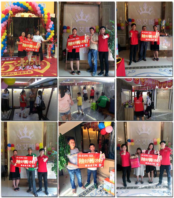 首页-PP视讯厅真人官方网站