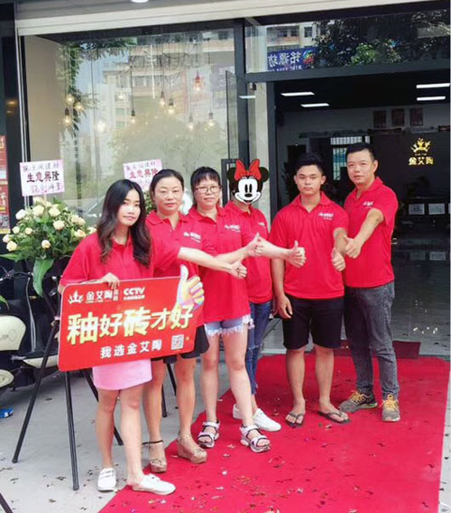 首页-PP视讯厅真人官方网站