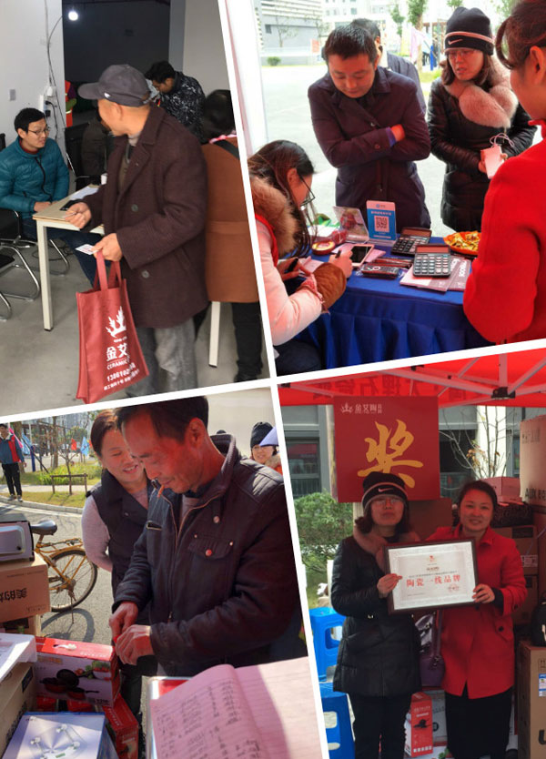 首页-PP视讯厅真人官方网站