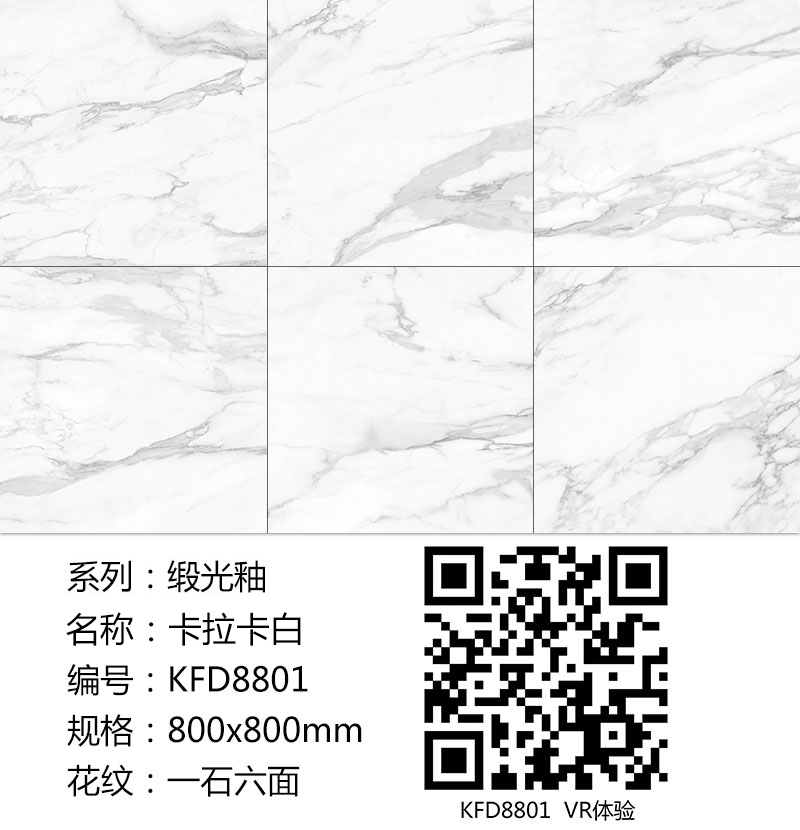 首页-PP视讯厅真人官方网站