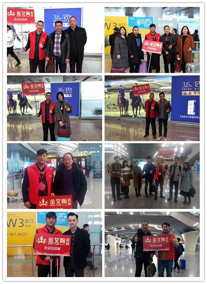 首页-PP视讯厅真人官方网站