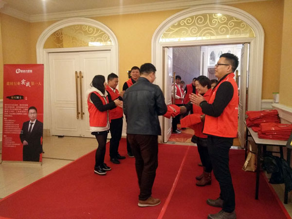 首页-PP视讯厅真人官方网站