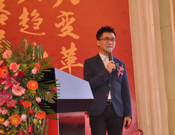 PP视讯瓷砖“大格局·大趋向·大刷新”2018年度经销商峰会圆满实现