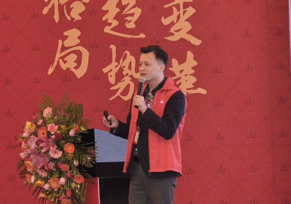 PP视讯瓷砖“大格局·大趋向·大刷新”2018年度经销商峰会圆满实现