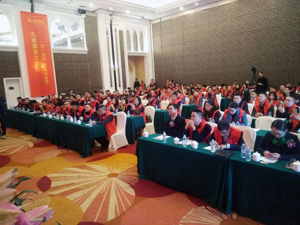 PP视讯瓷砖“大格局·大趋向·大刷新”2018年度经销商峰会杰出回首