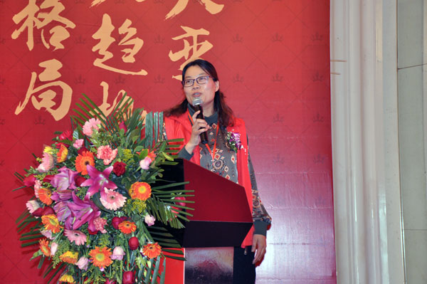 PP视讯瓷砖“大格局·大趋向·大刷新”2018年度经销商峰会杰出回首