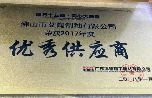 首页-PP视讯厅真人官方网站