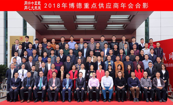 首页-PP视讯厅真人官方网站