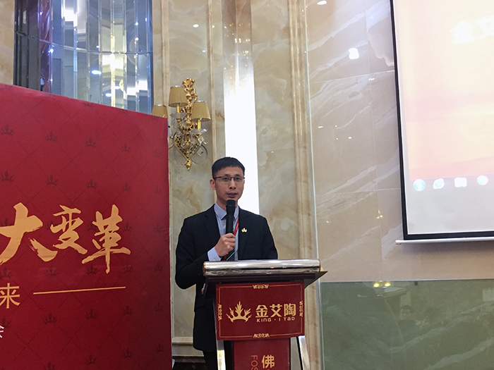 PP视讯2017年终总结暨赞美大会盛大召开