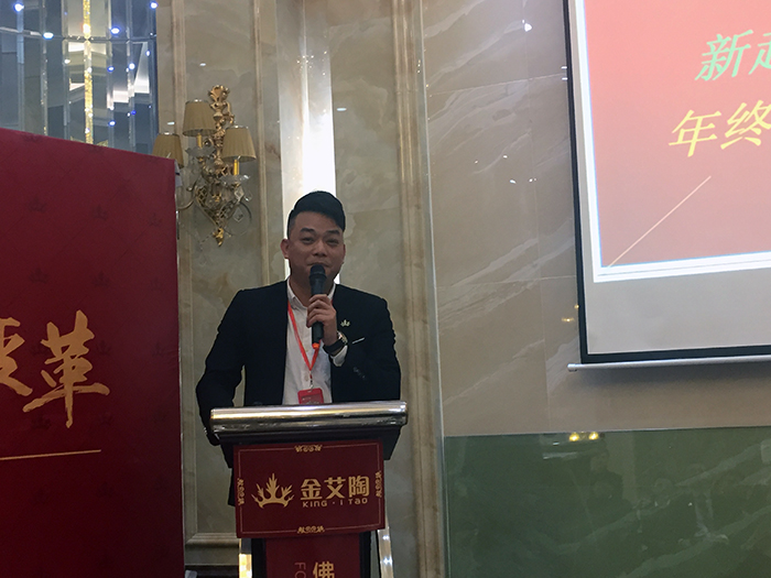 PP视讯2017年终总结暨赞美大会盛大召开