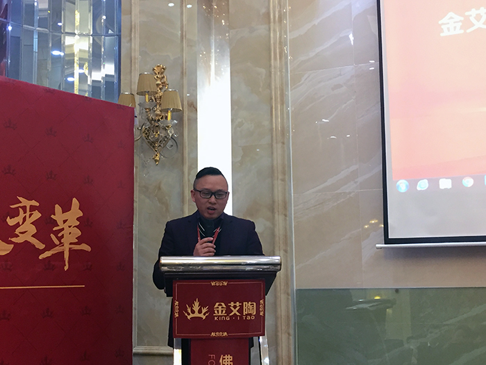 PP视讯2017年终总结暨赞美大会盛大召开