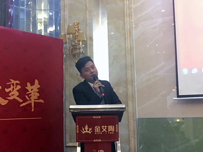 PP视讯2017年终总结暨赞美大会盛大召开