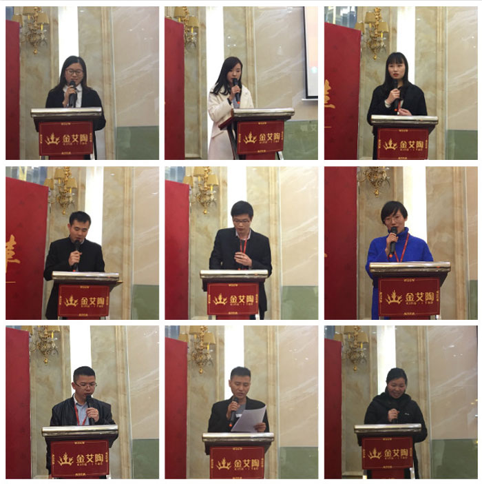 PP视讯2017年终总结暨赞美大会盛大召开