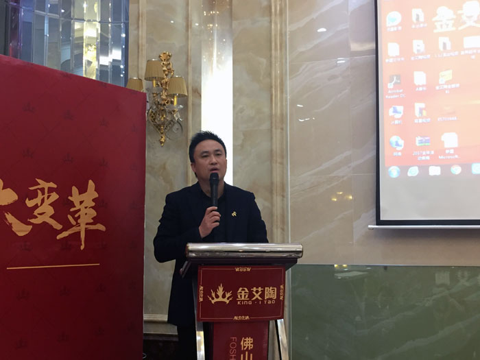 PP视讯2017年终总结暨赞美大会盛大召开