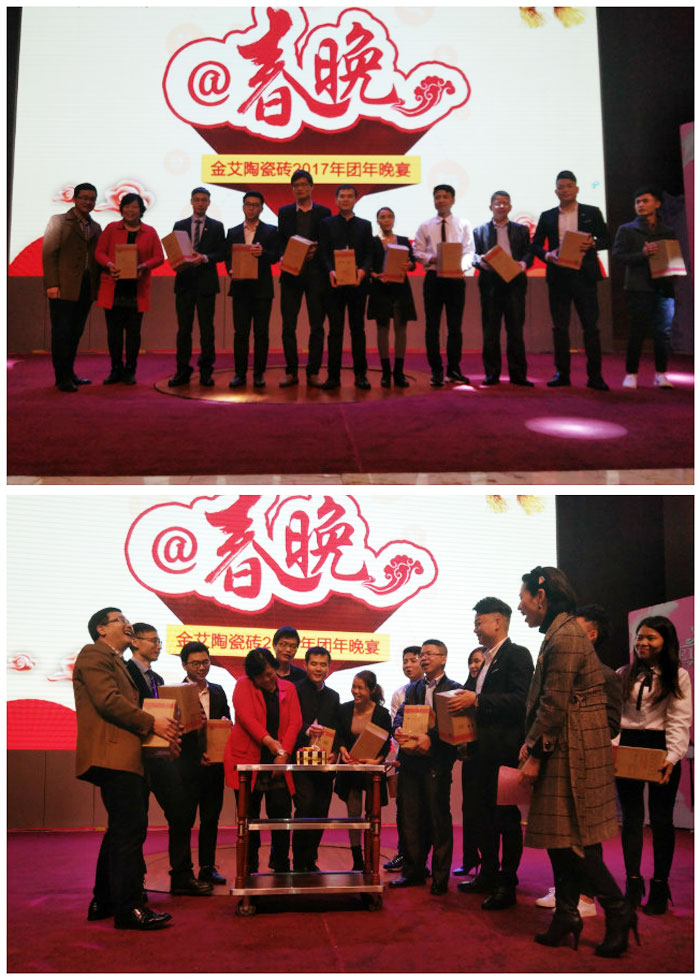 PP视讯2017年终总结暨赞美大会盛大召开