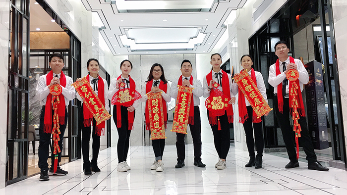 PP视讯2017年终总结暨赞美大会盛大召开