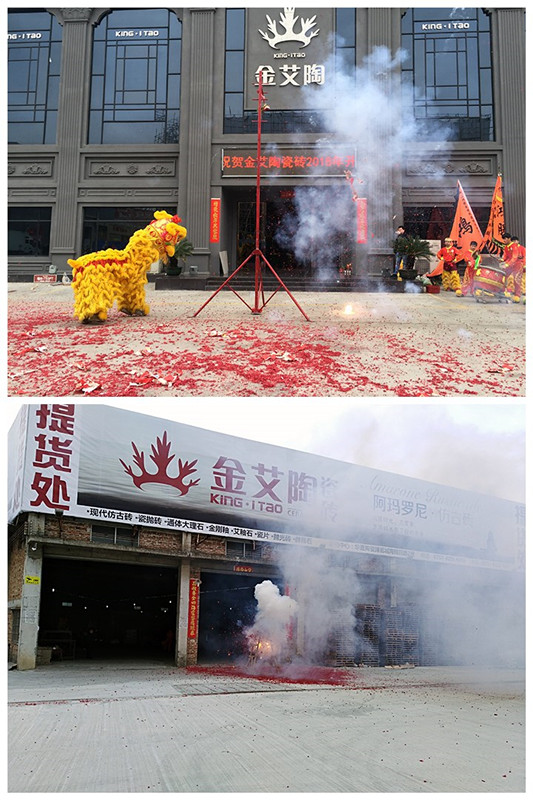 首页-PP视讯厅真人官方网站