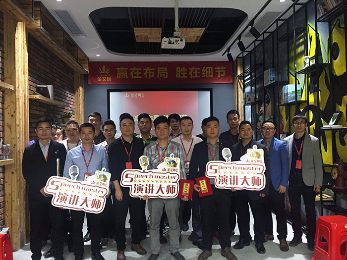 首页-PP视讯厅真人官方网站