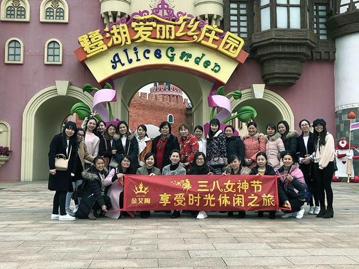 首页-PP视讯厅真人官方网站