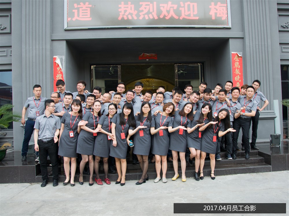 首页-PP视讯厅真人官方网站