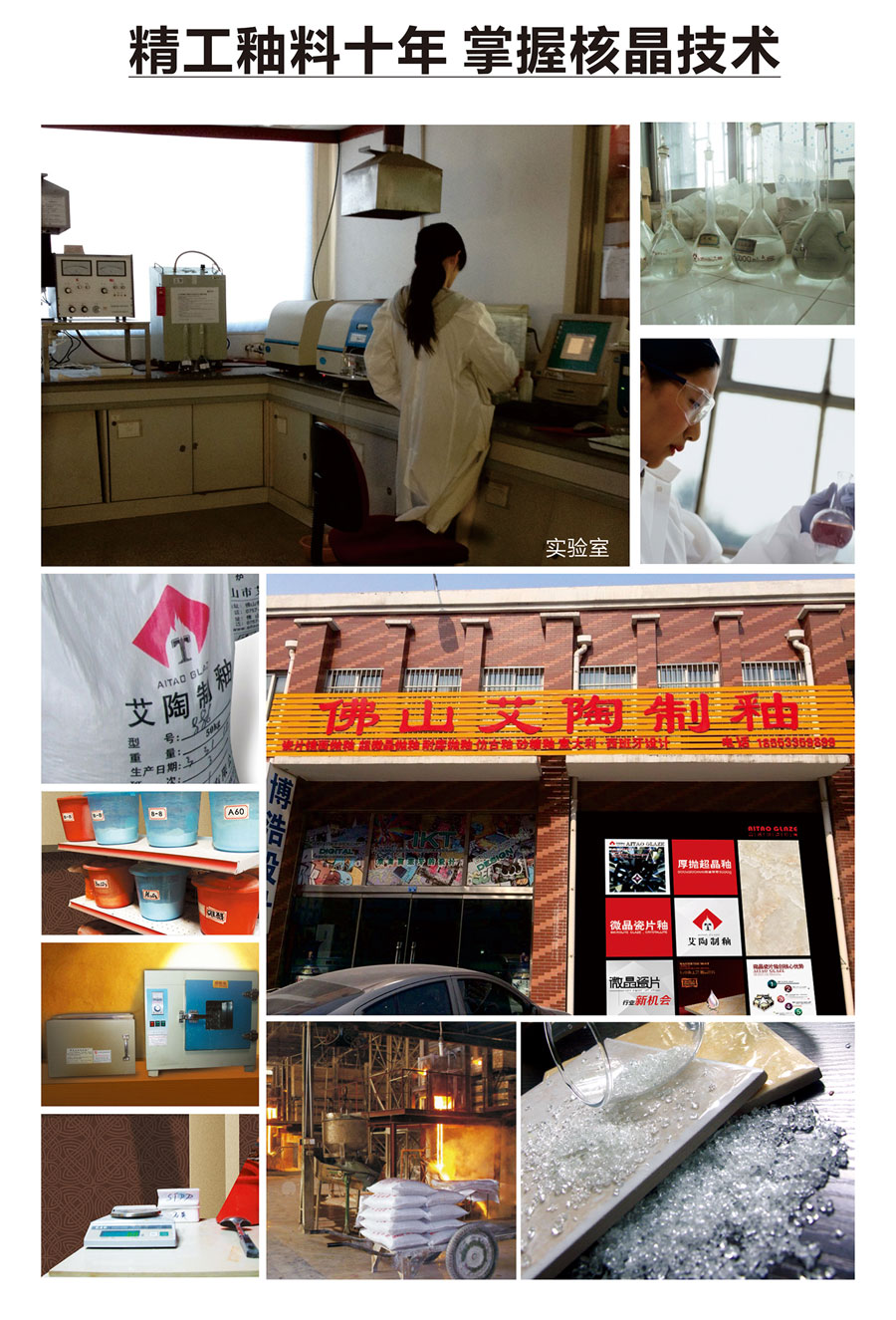 首页-PP视讯厅真人官方网站