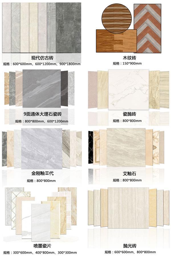 首页-PP视讯厅真人官方网站