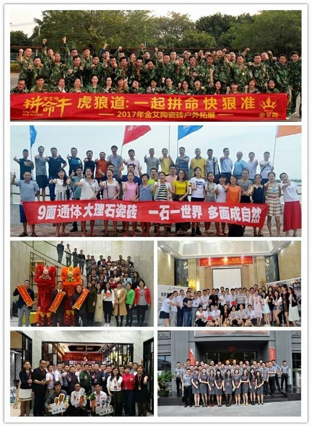 首页-PP视讯厅真人官方网站