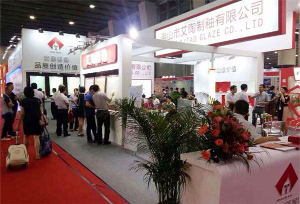 首页-PP视讯厅真人官方网站