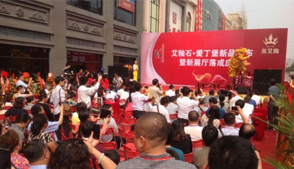 首页-PP视讯厅真人官方网站