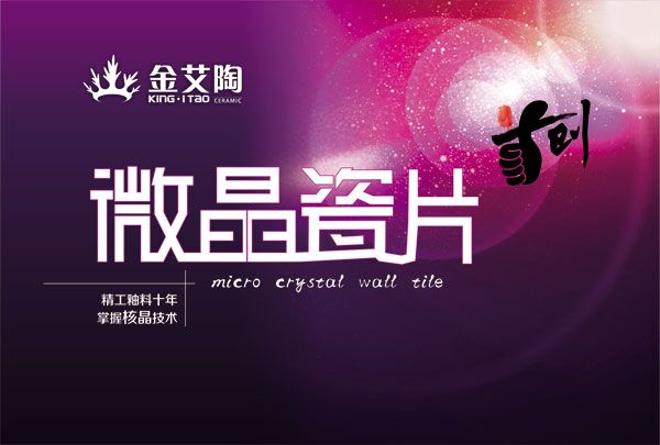 首页-PP视讯厅真人官方网站