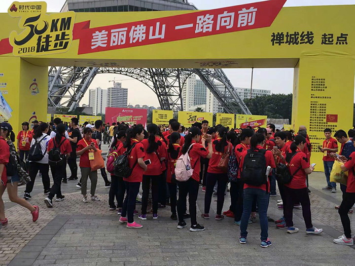 首页-PP视讯厅真人官方网站