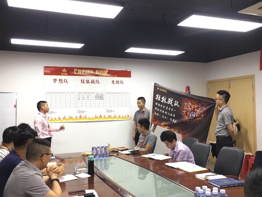 首页-PP视讯厅真人官方网站