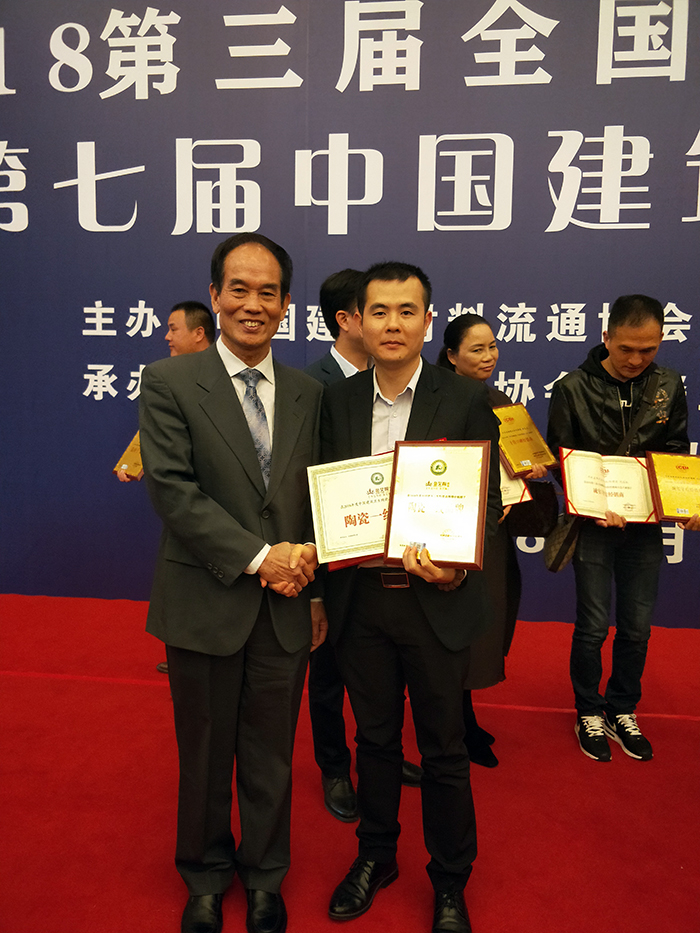 首页-PP视讯厅真人官方网站